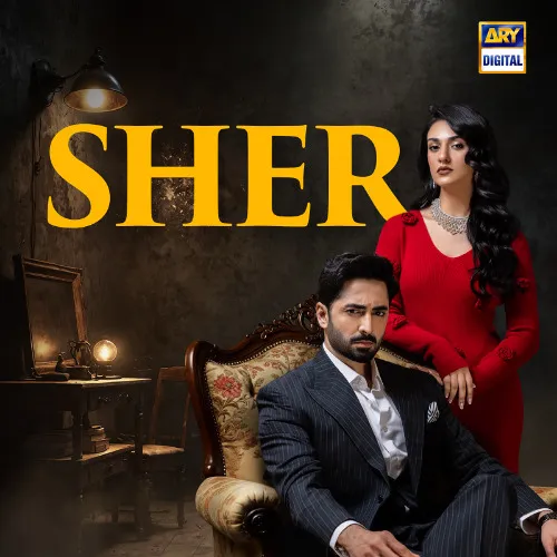 Sher