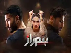 Humraaz