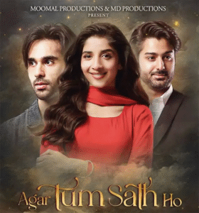 Read more about the article Agar Tum Sath Ho Episode 9