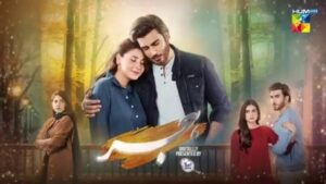 Read more about the article Hijr Episode 17